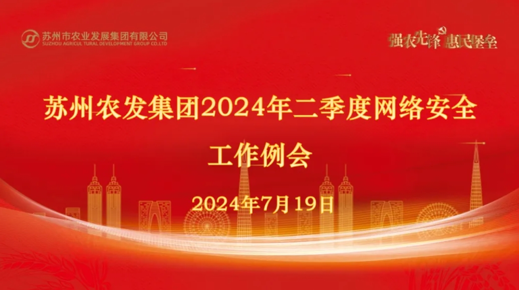 微信截圖_20240805105414.png